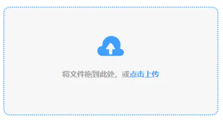 爱体育app官方下载最新版升级版使用讲解 - 添加文件